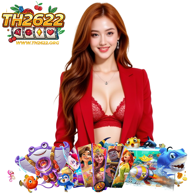 TH2622 เว็บตรงมาแรง